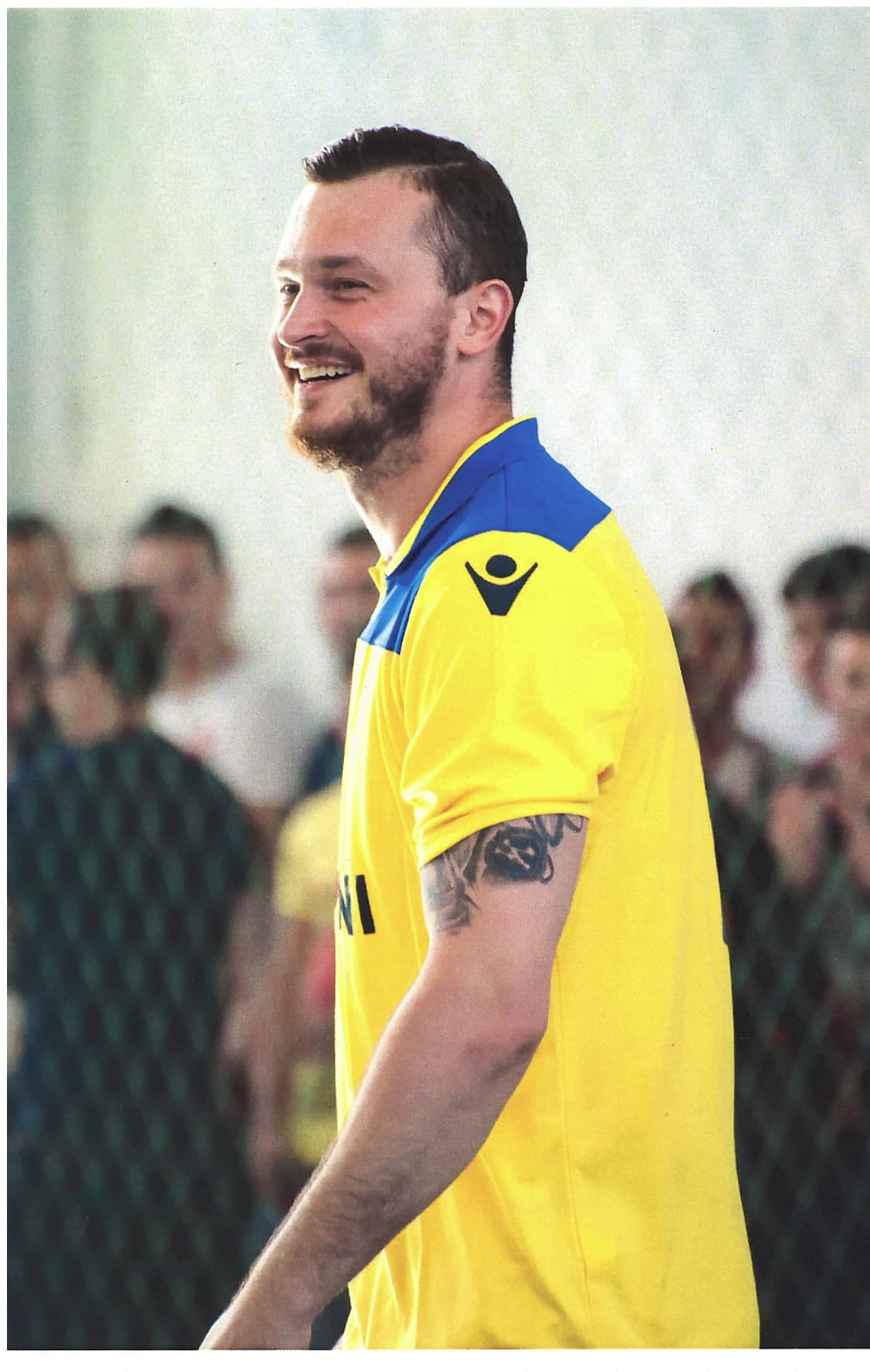 Stamate Iulian